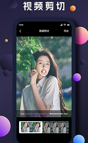 51黑料网APP下载线路维护公告以及维护时间