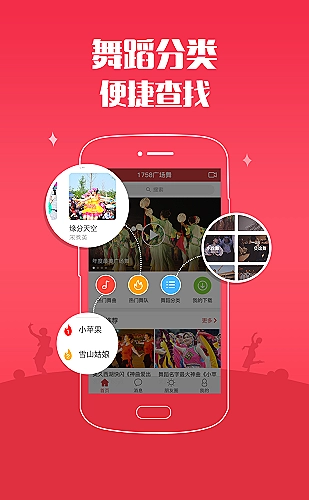 旧瓜翻新被识别，平台提示用户查看早期辟谣记录